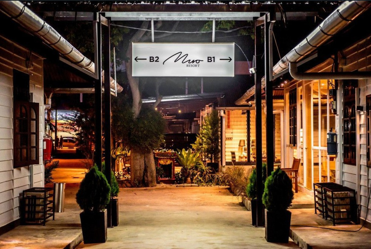 MUO RESORT