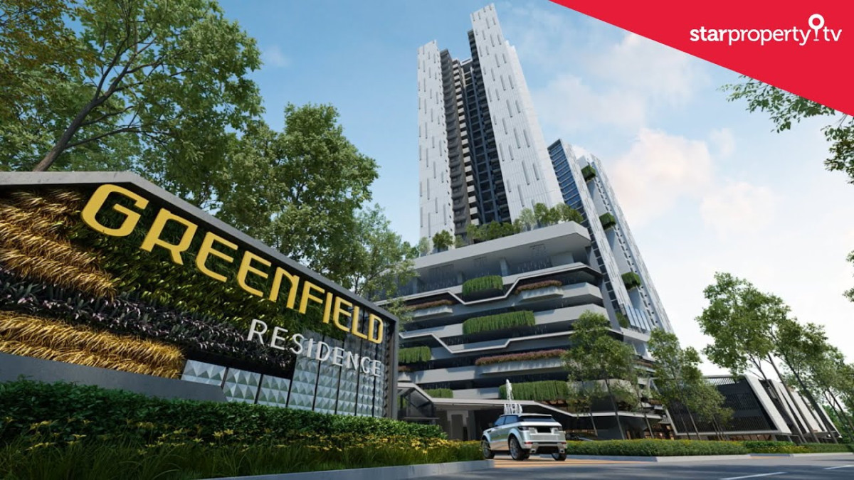 GREENFIELD RESIDENCE