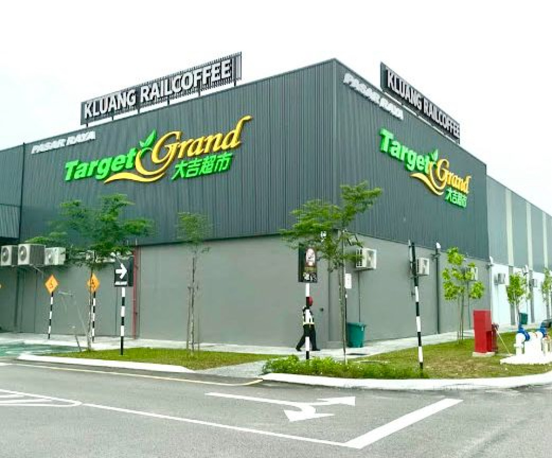 TARGET GRAND SUPERMARKET (TAMAN KLUANG PERDANA) SDN BHD
