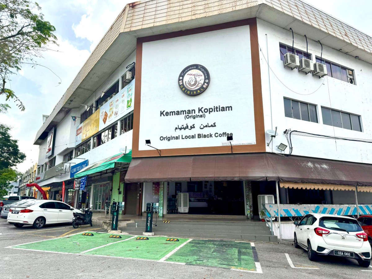 KEMAMAN KOPITIAM JALAN BESERAH
