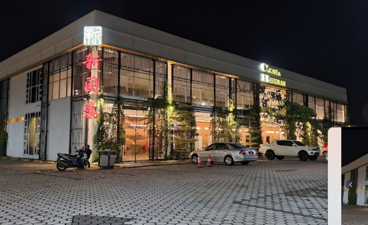 CATHAY RESTAURANT ECO SPRING