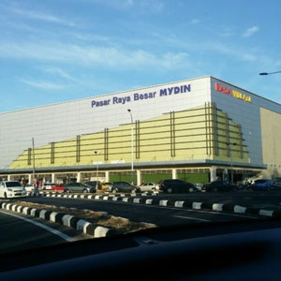 MYDIN GONG BADAK