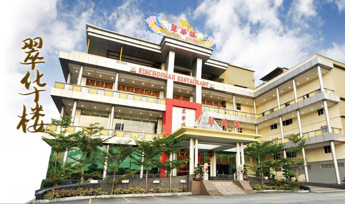 SINCHOIWAH RESTAURANT SDN BHD