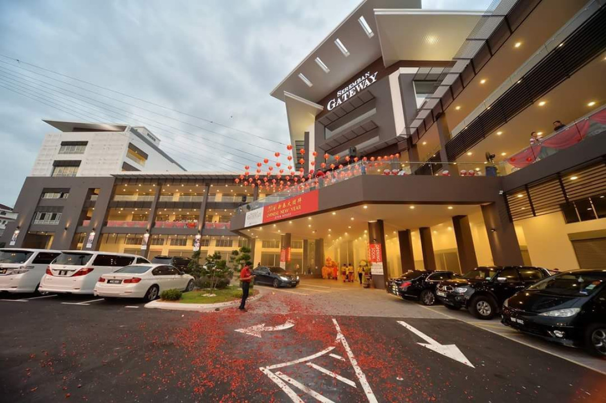SEREMBAN GATEWAY