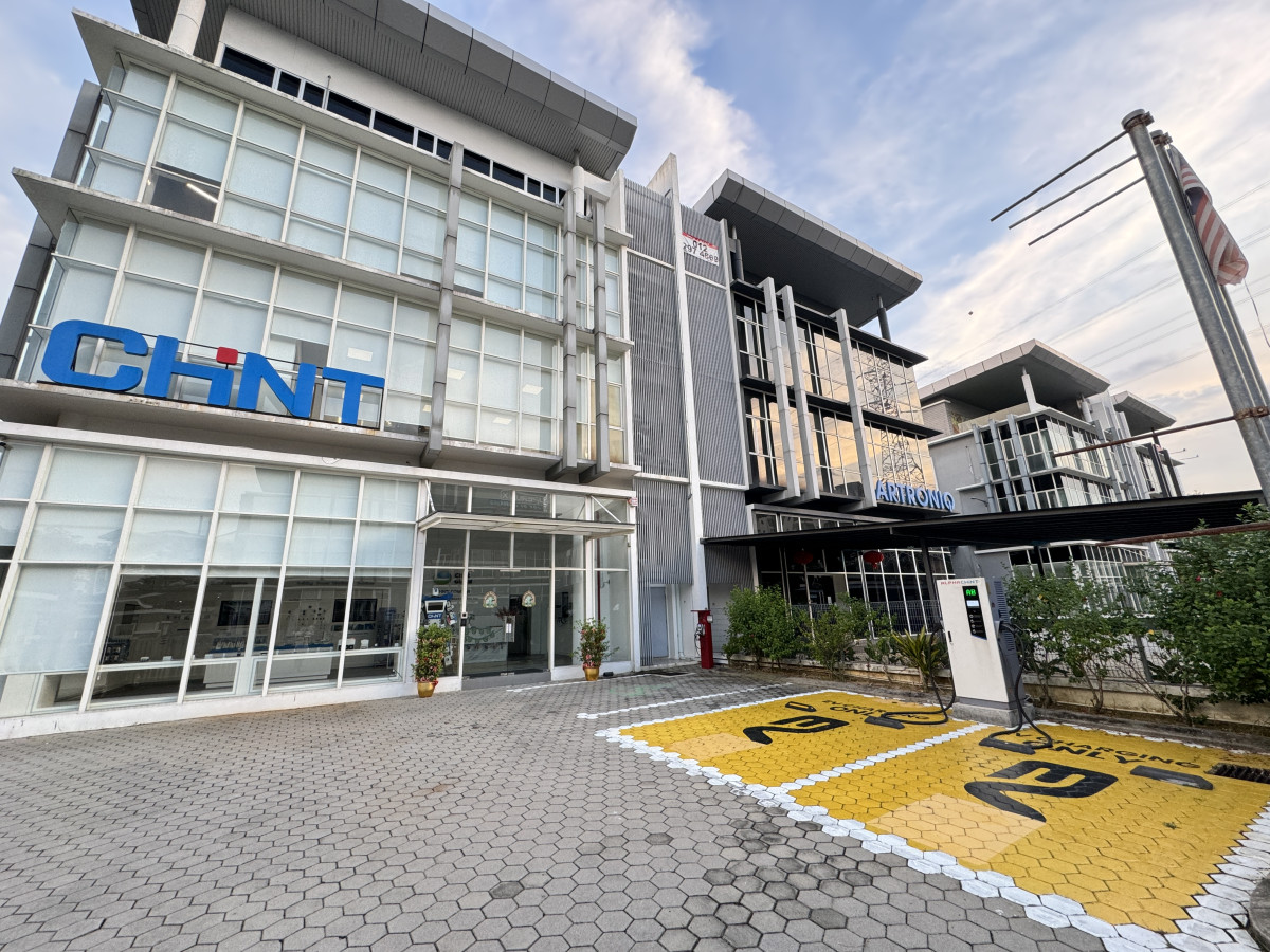 CHINT MALAYSIA