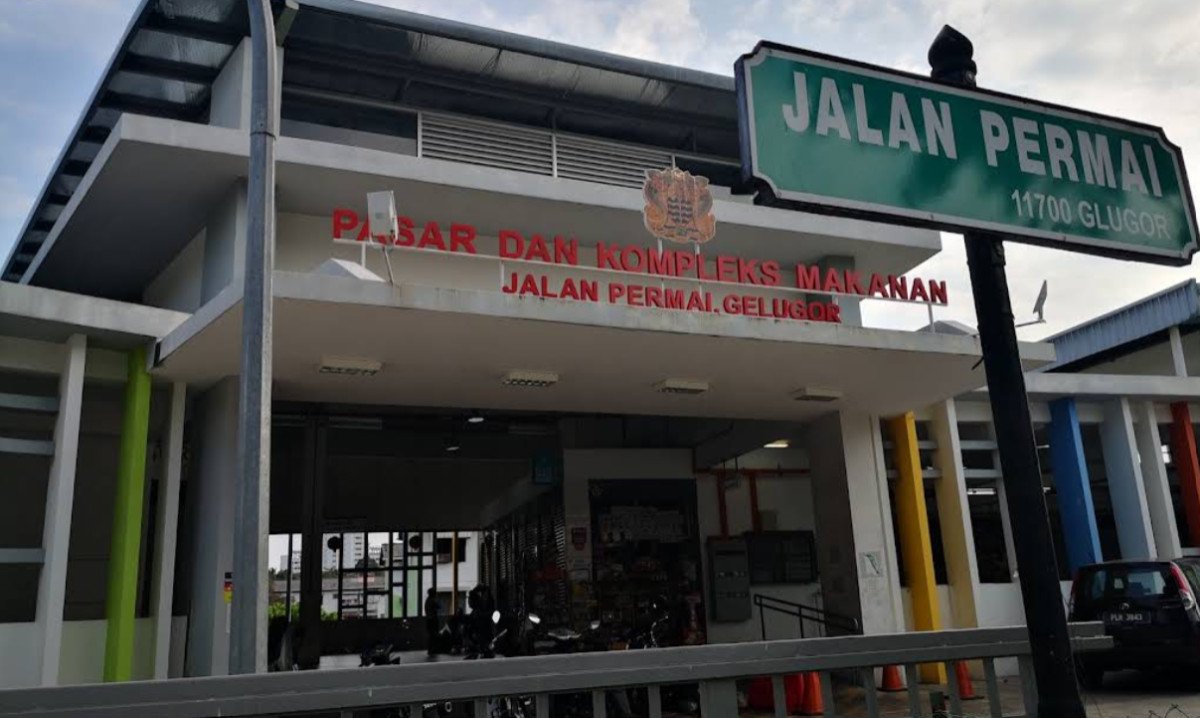 MBPP PASAR JALAN PERMAI, GELUGOR
